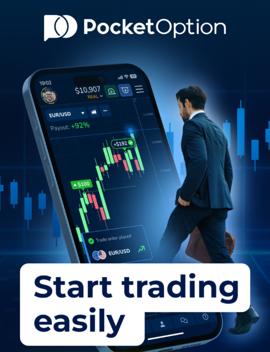 Unlock the World of Trading with Pocket Option Site