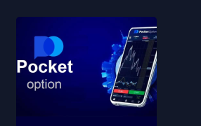 Unveiling the Features and Benefits of Pocket Option